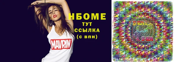 MDMA Premium VHQ Лагань